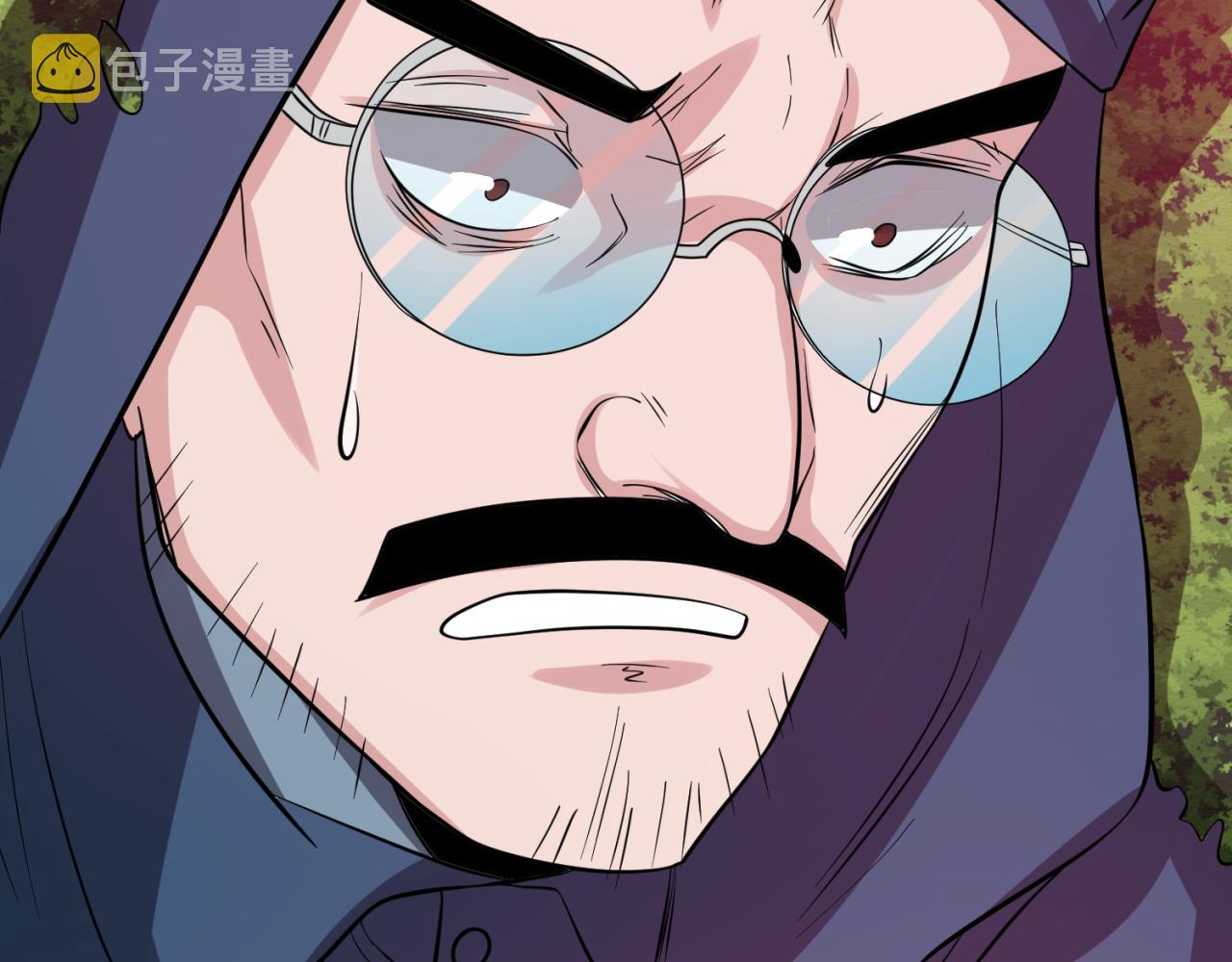 第42话地煞的伏击59