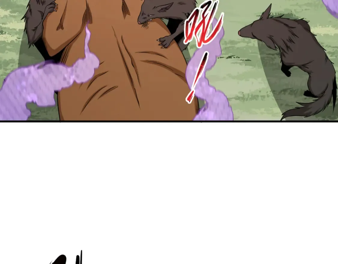 第176话 魂命物集齐！107