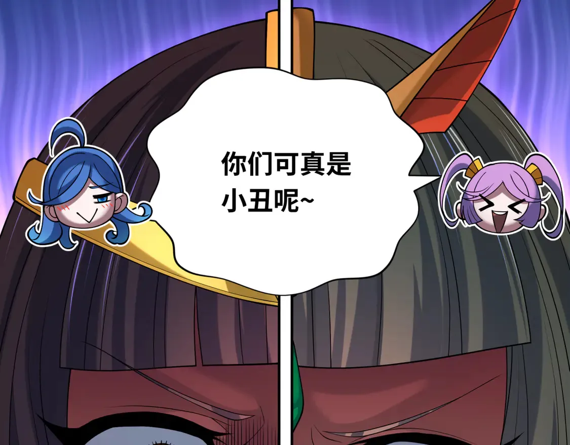 第274话 演员请就位！53