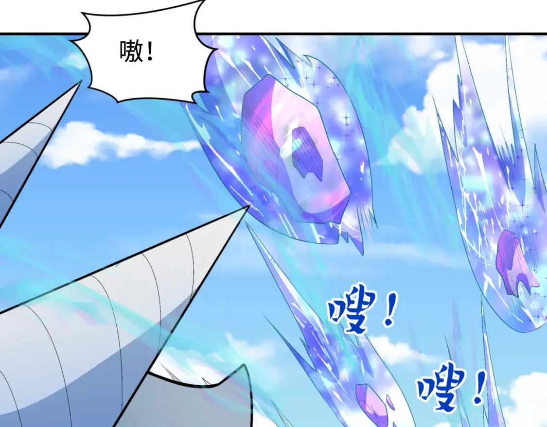 第250话 天使落难记！109
