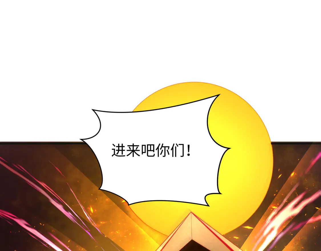第273话 莫顿的计划！56
