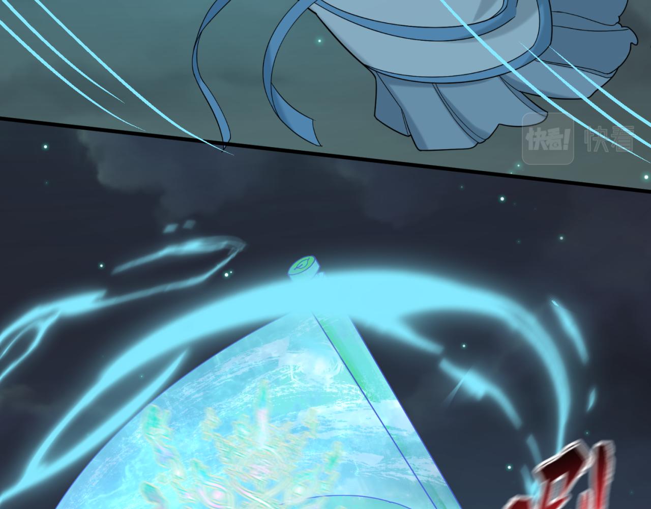 第104话 血祭增幅！53