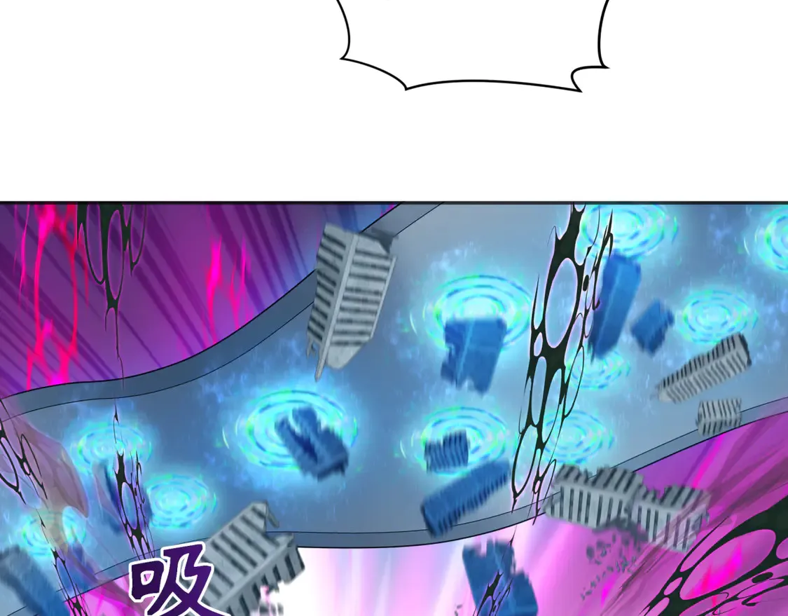 第277话 绝望神临！94