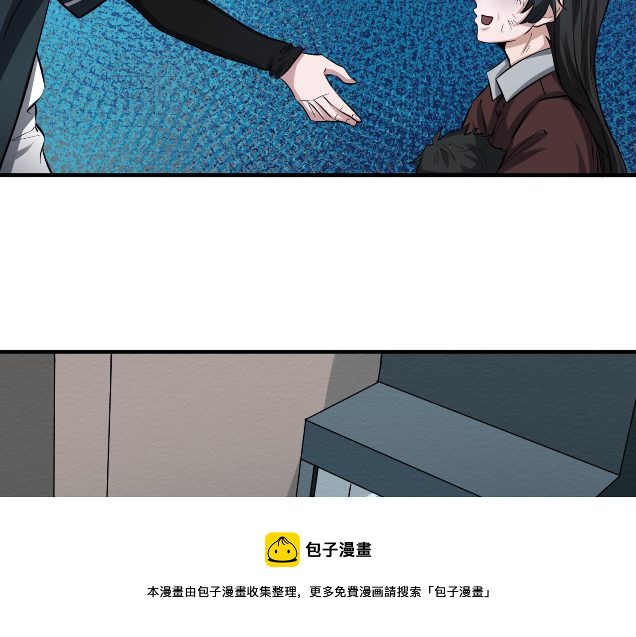 第33话再见童童104