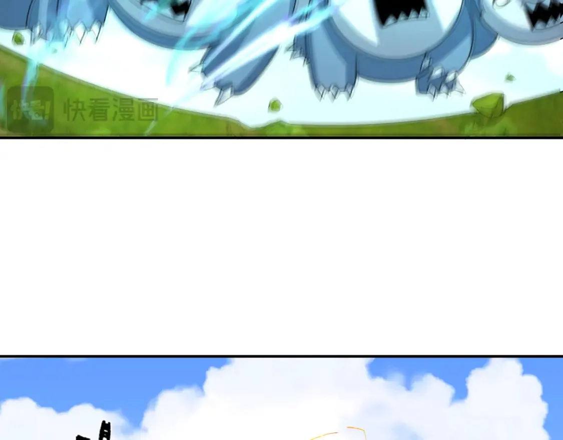 第251话 人类聚居地！33