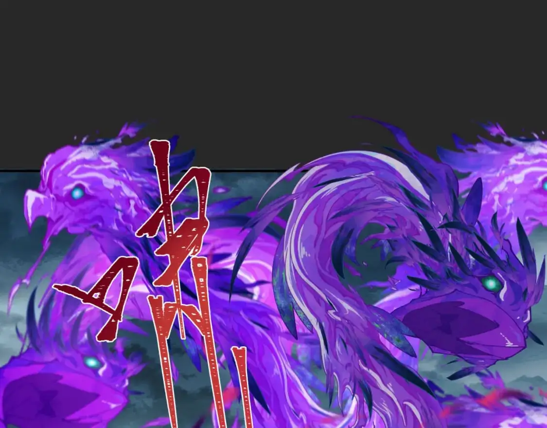 第195话 南方中心城！96
