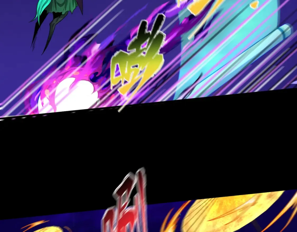 第179话 诱杀图特！84