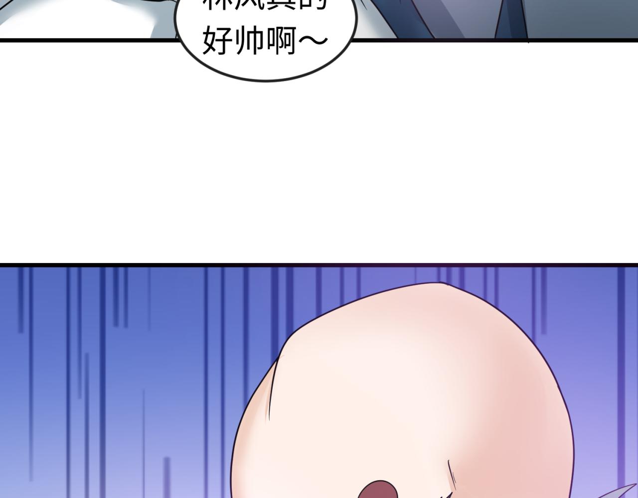 第95话 深渊能力！89