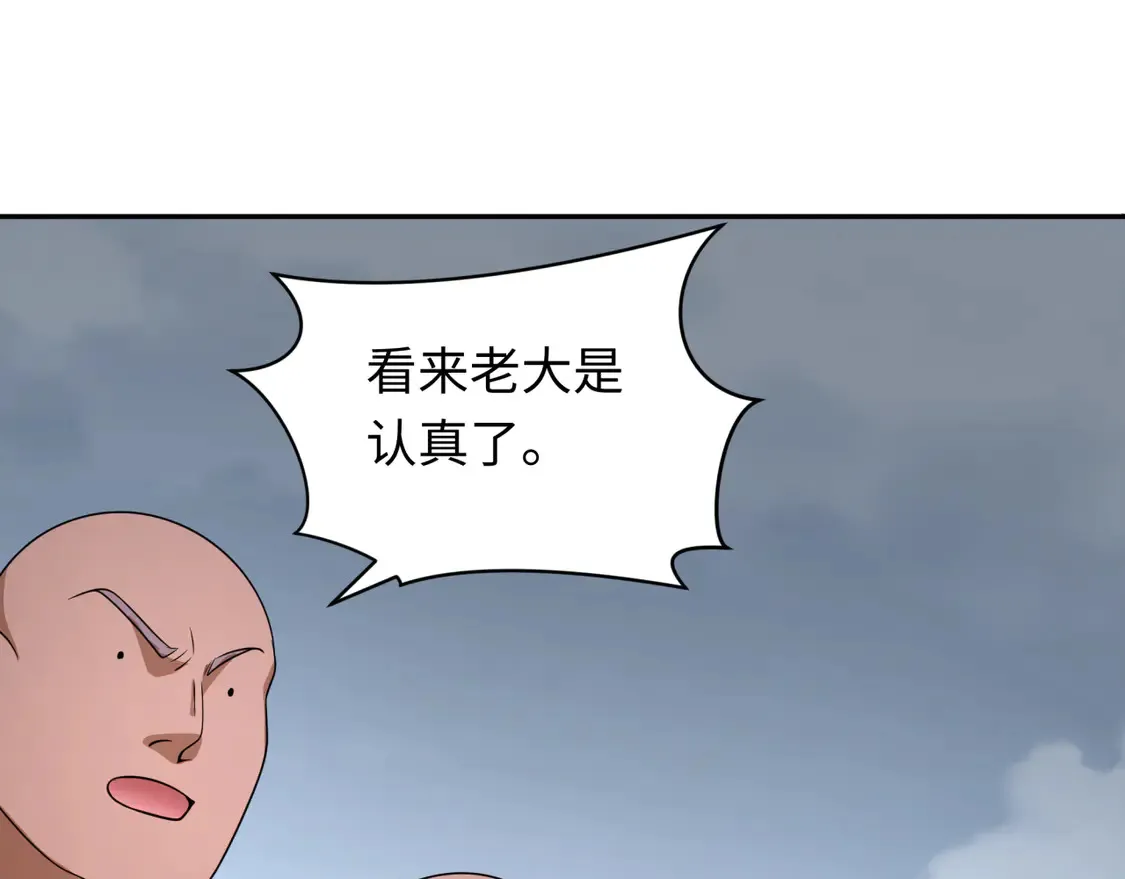 第269话 入学古埃及！127