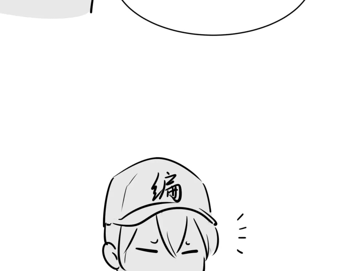 第150话 全员大危机！168