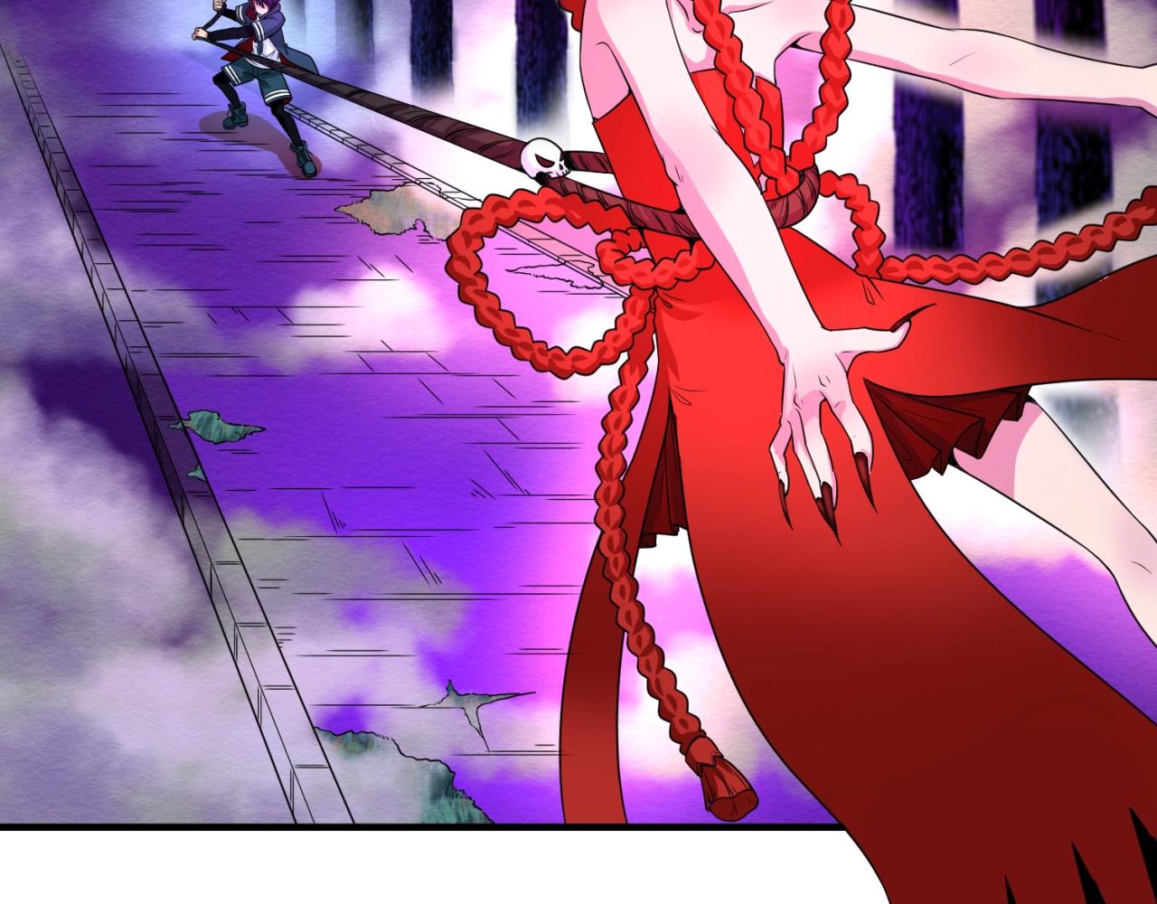 第11话红色绣花鞋76
