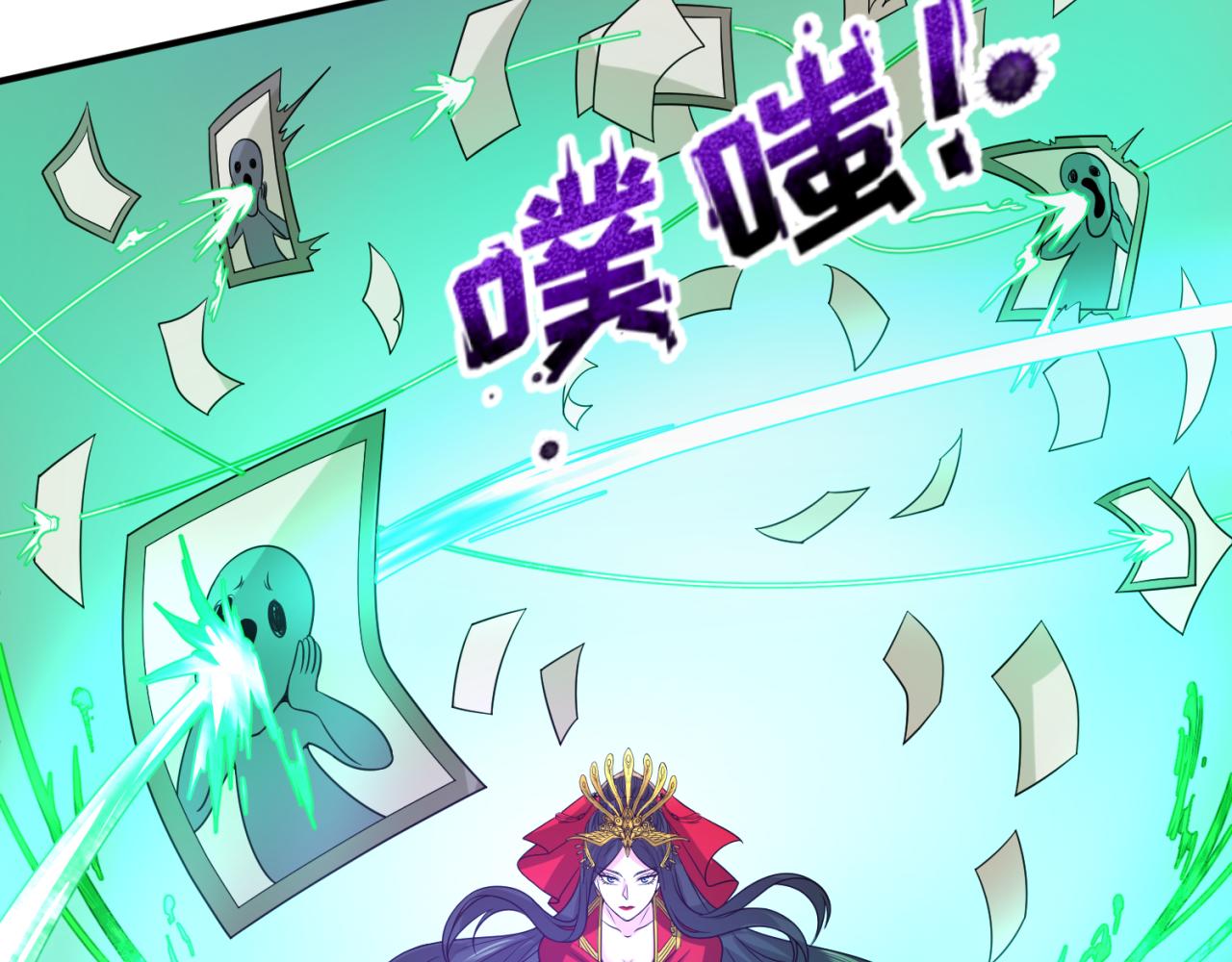 第74话探秘险地！61