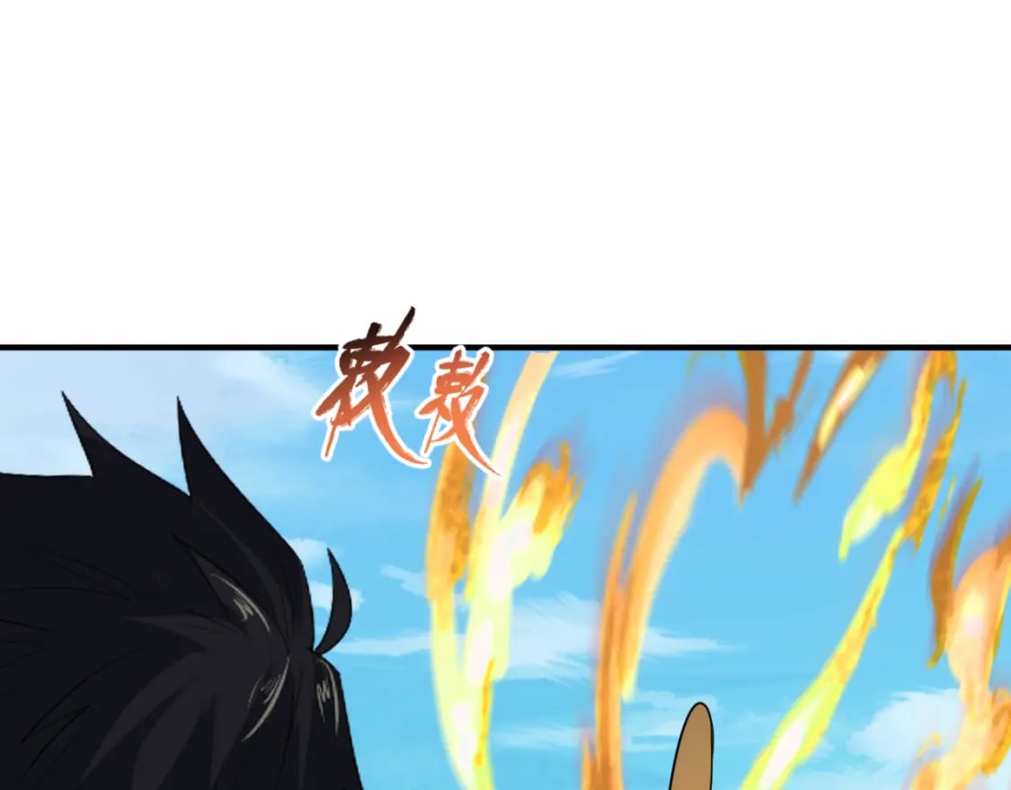 第146话 女王复苏任务28