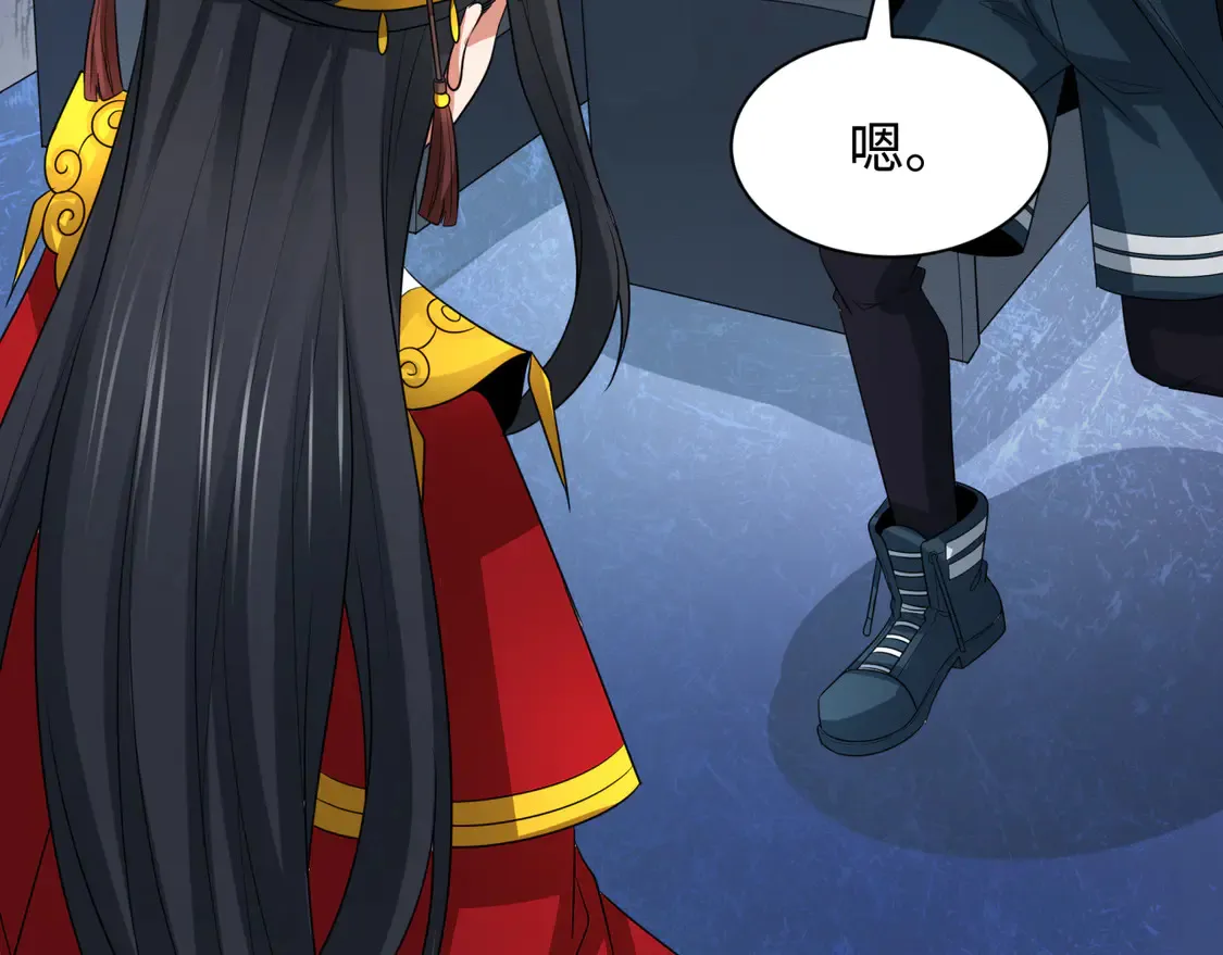 第257话 升腾吧！蘑菇云！38