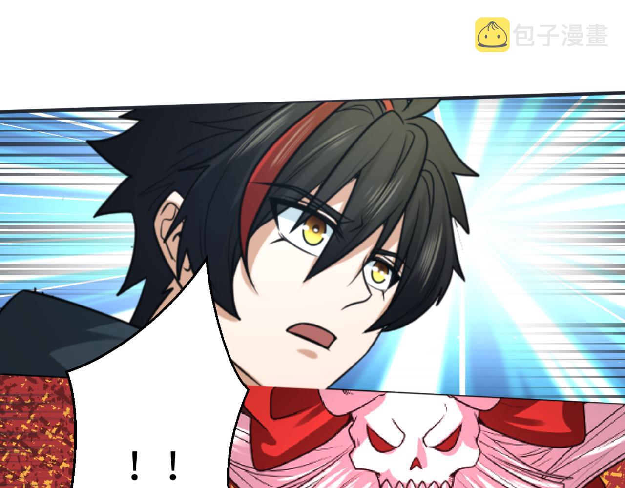 第94话 对战黑武士！94
