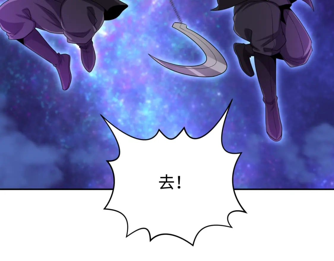 第186话 童童复活！31