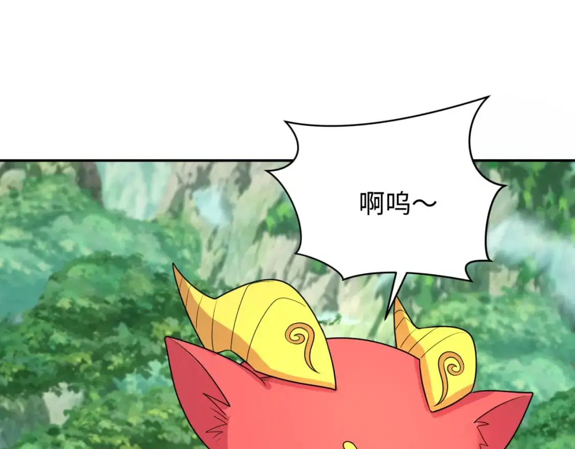 第213话 仙岛探险！19