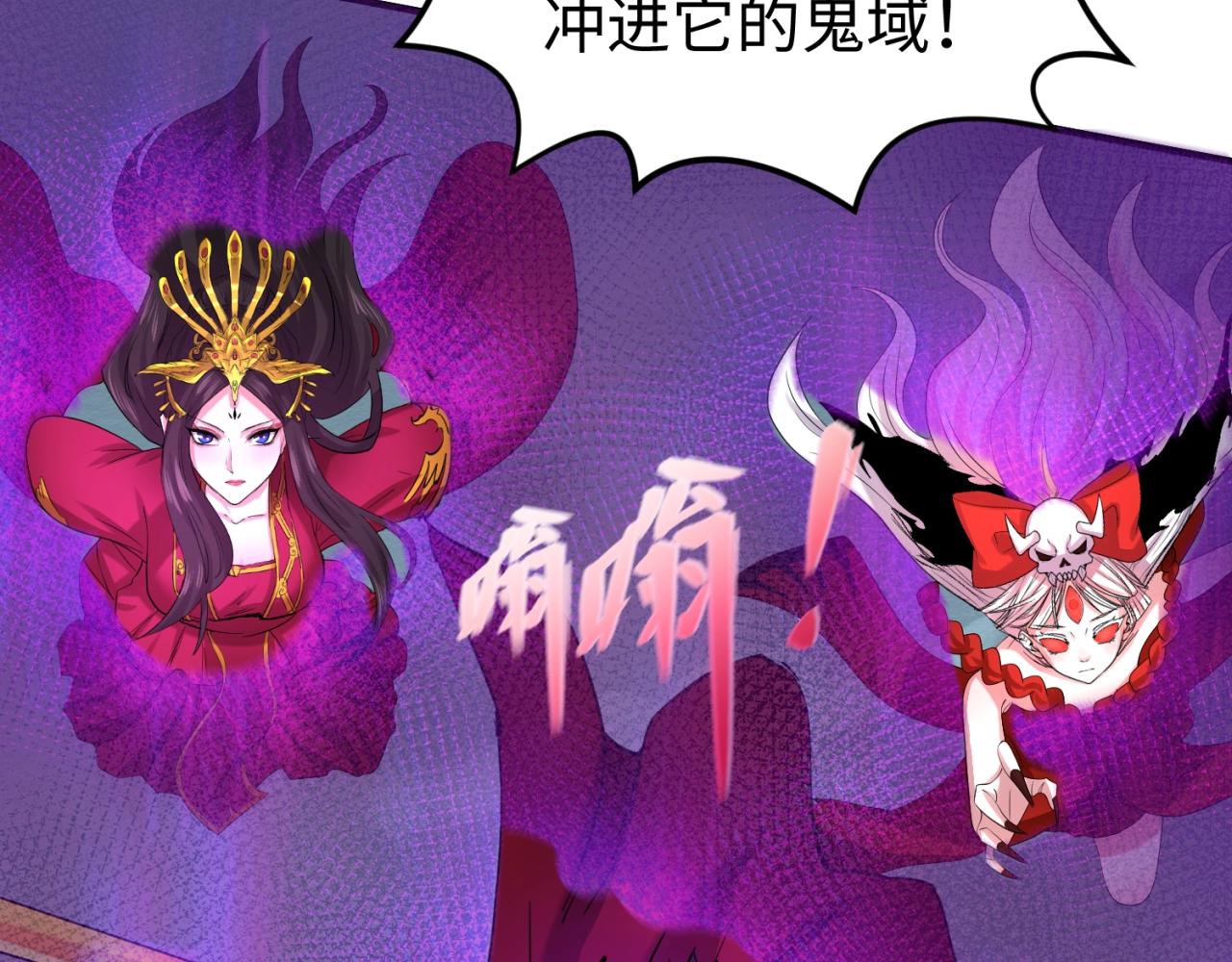 第30话双S级27