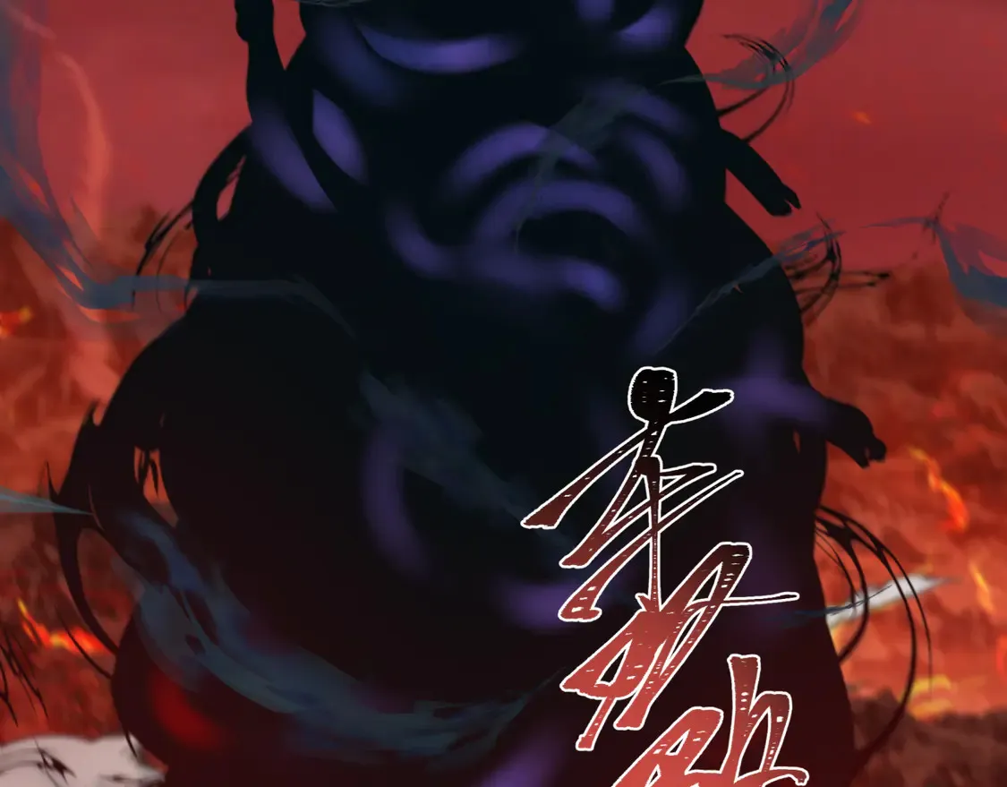 第259话 激活盖亚之心！70
