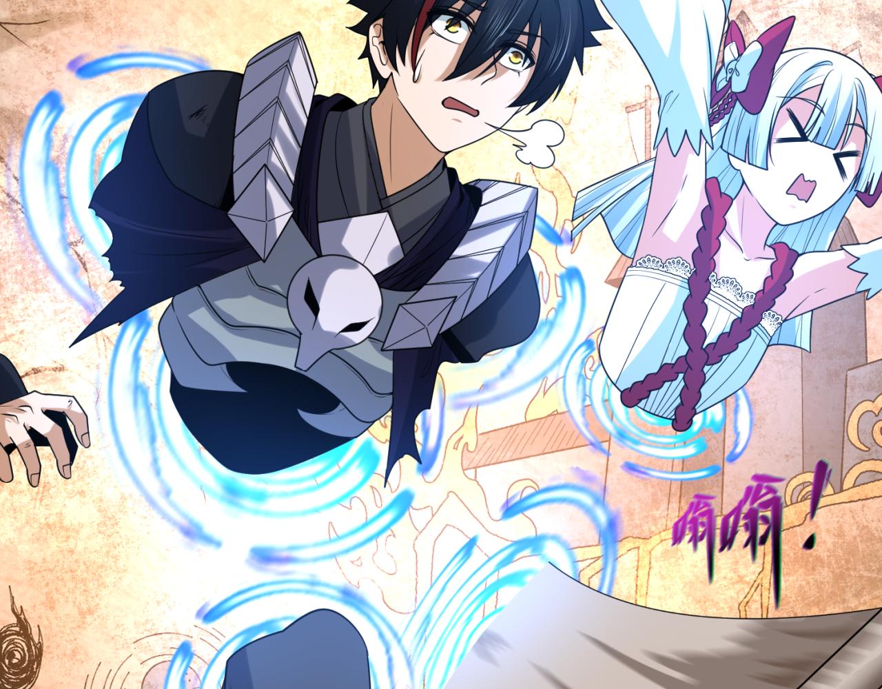 第109话 完全复苏！绑定女王！7