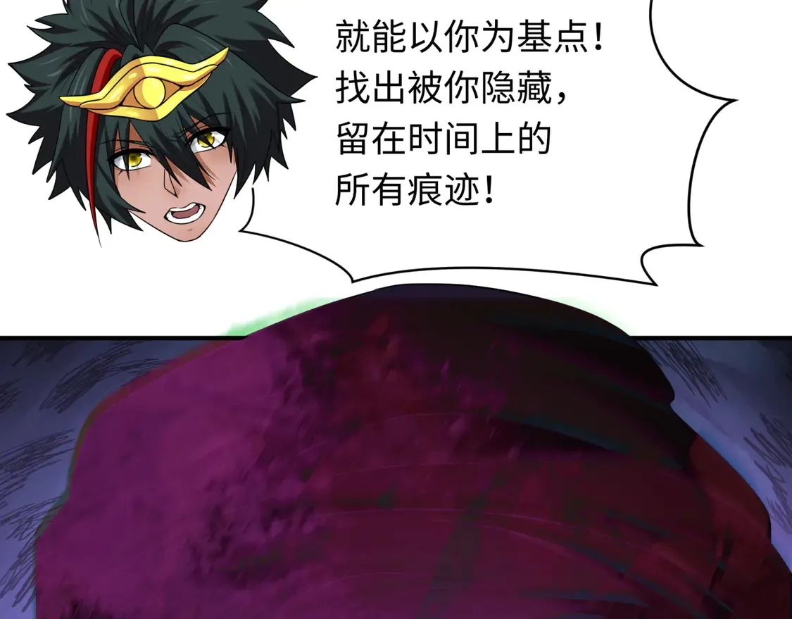 第279话 穿越时间！131