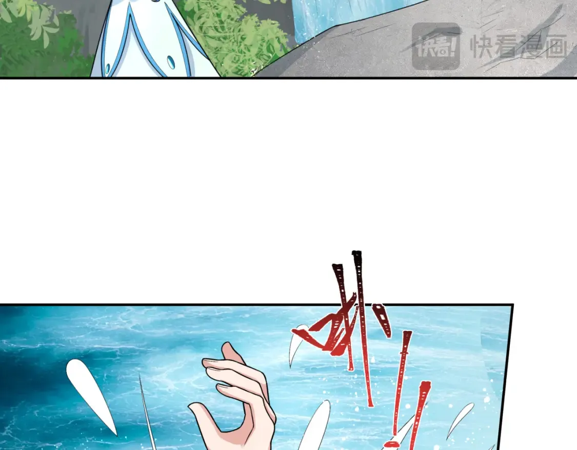 第235话 猎魔人林风！33