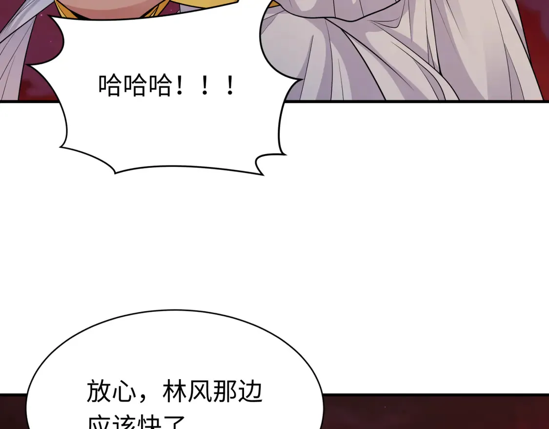第275话 消散吧！千年的怨恨！113