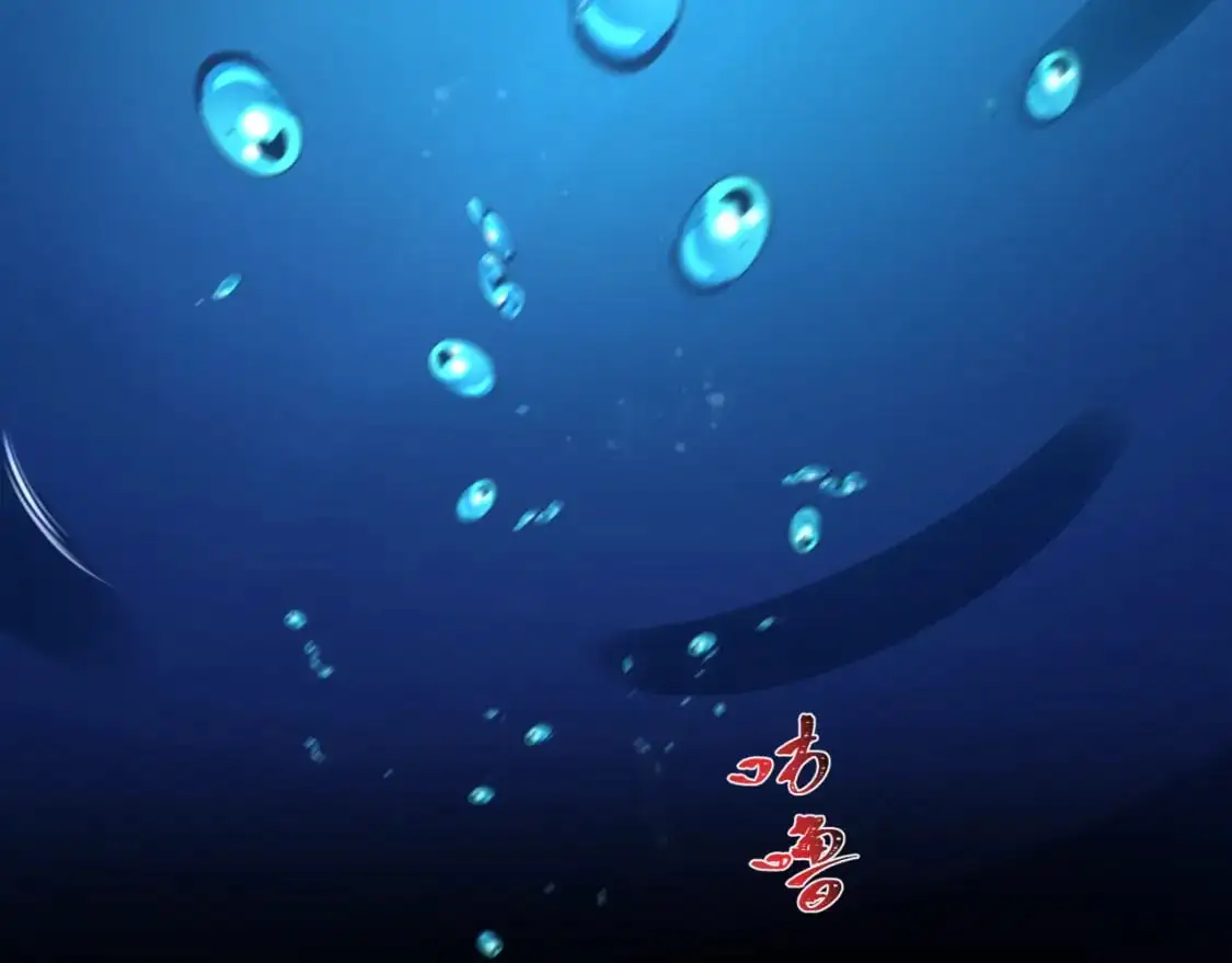 第201话 水鬼小柔！73