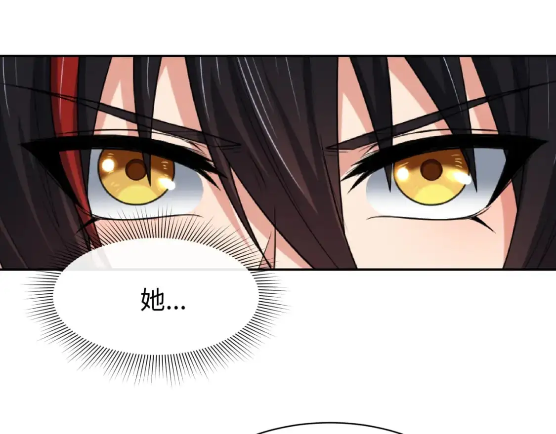 第222话 米娅！74