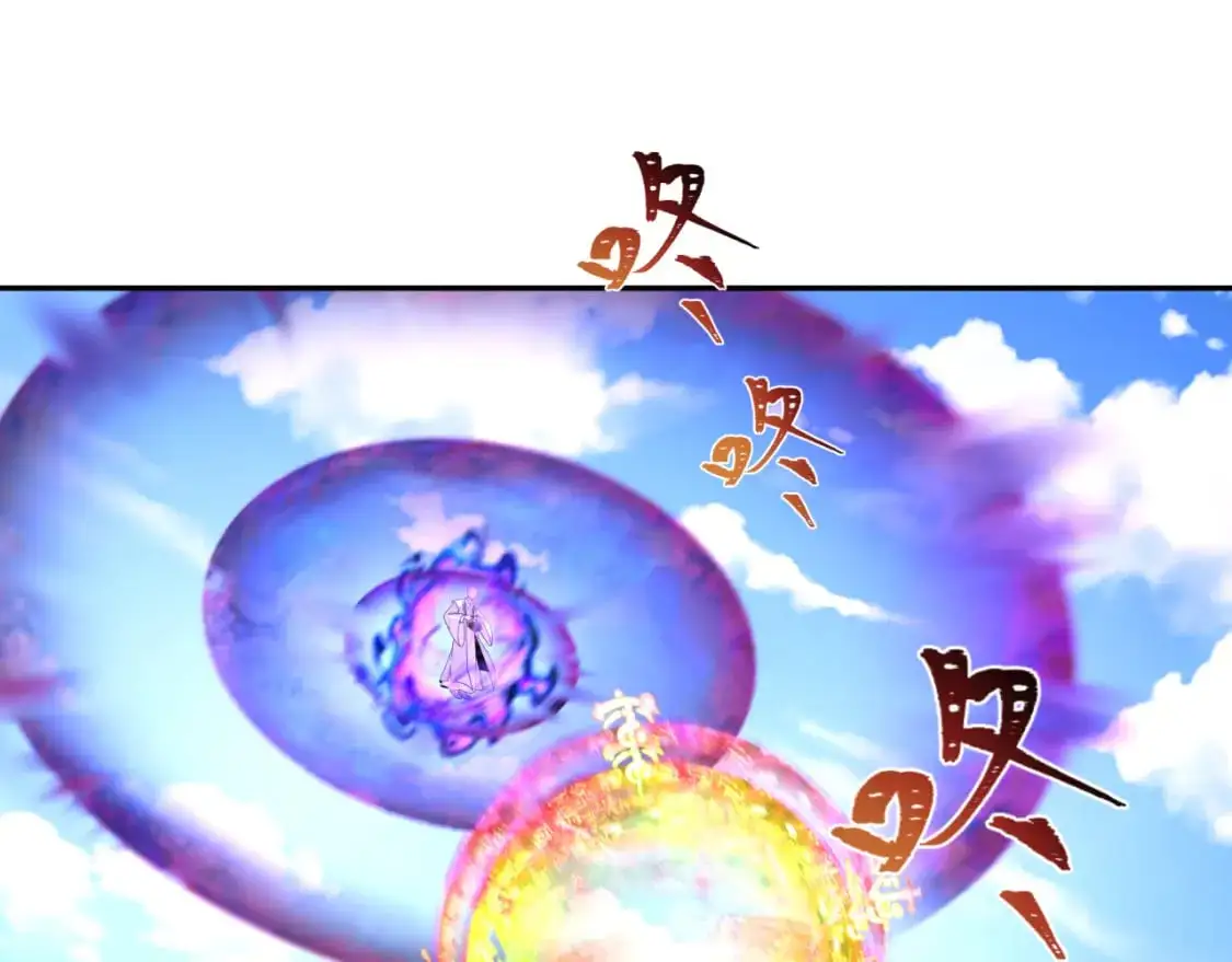 第201话 水鬼小柔！24
