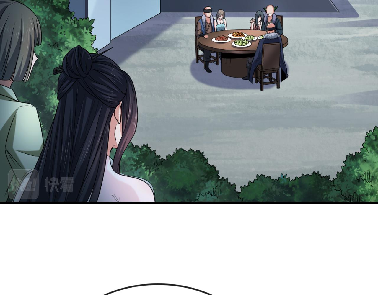 第60话画中世界92