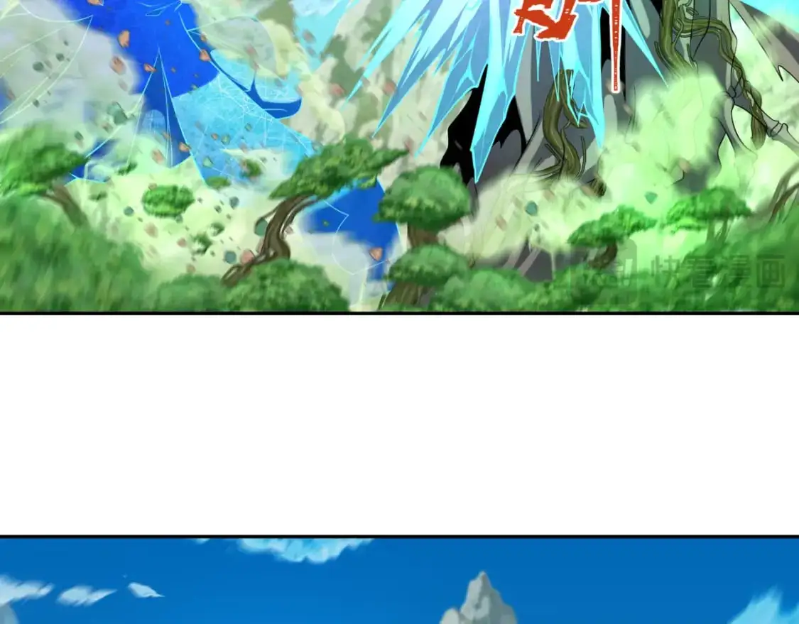 第213话 仙岛探险！50