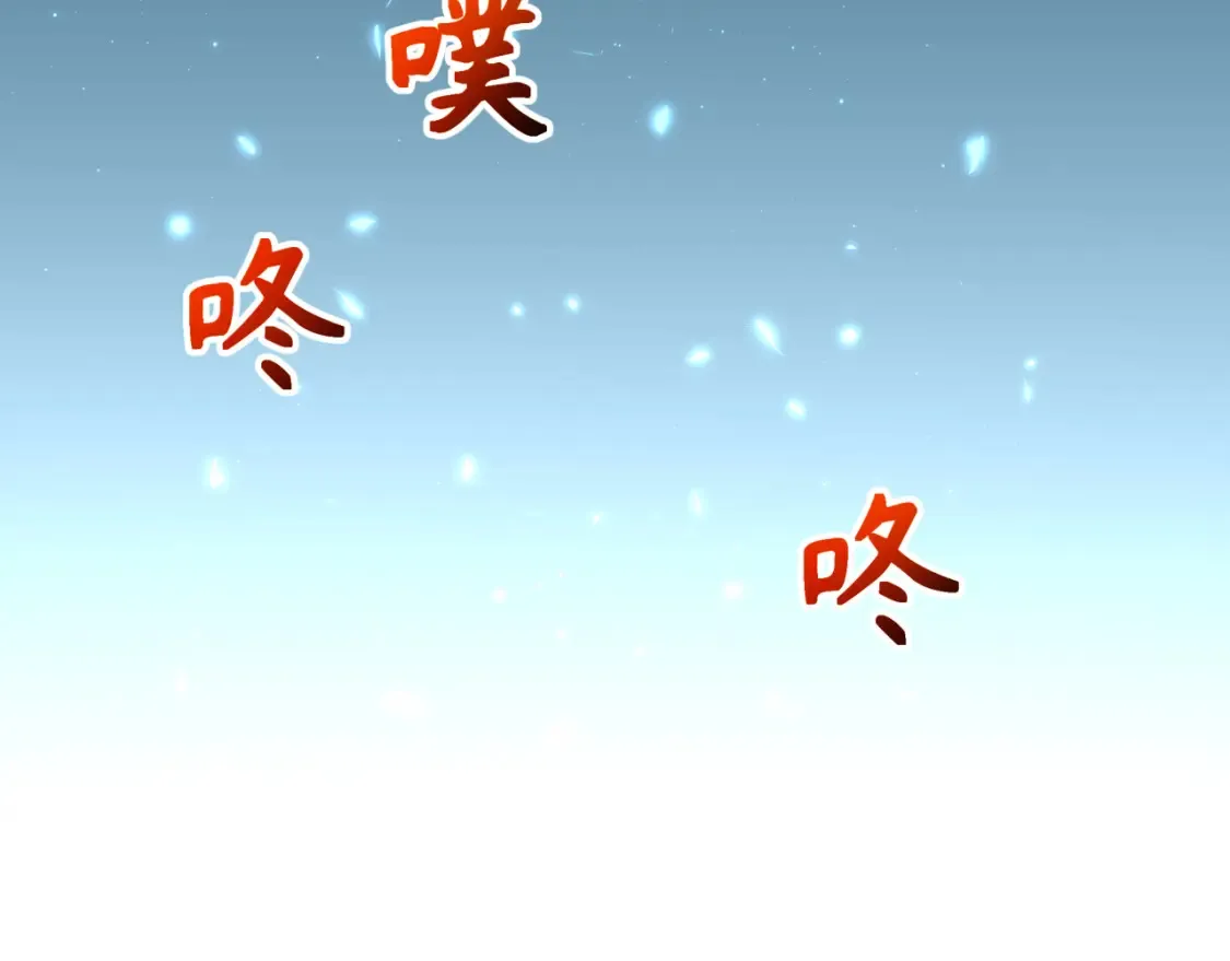 第240话 激情一击！111