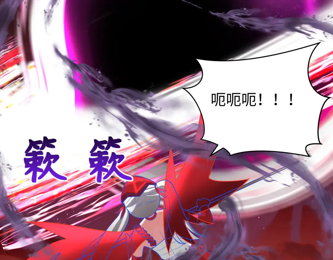 第278话 残破因果！9