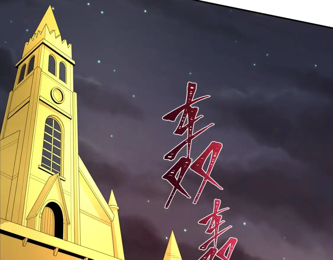 第224话 圣堂之战！52