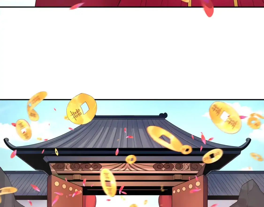 第191话 萱华的婚礼！117