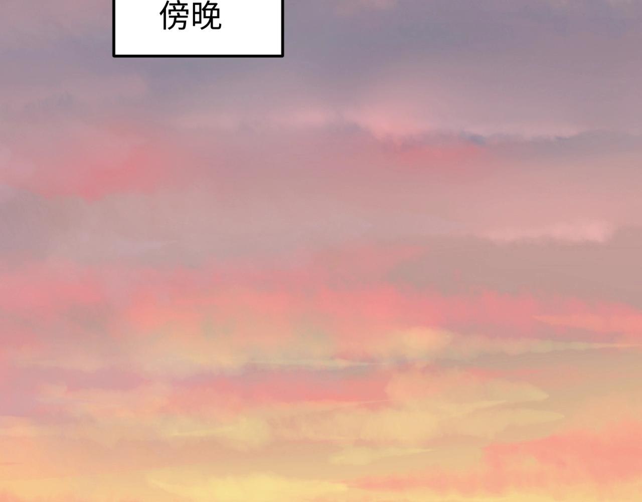 第六话初次任务37