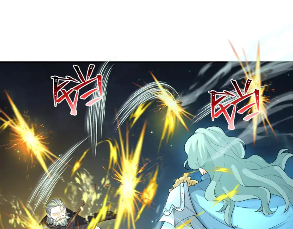 第228话 强大的机甲！84