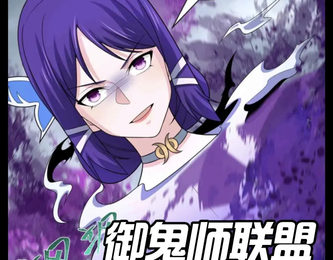 第138期 整活企划：选部下真的是一门学问！6
