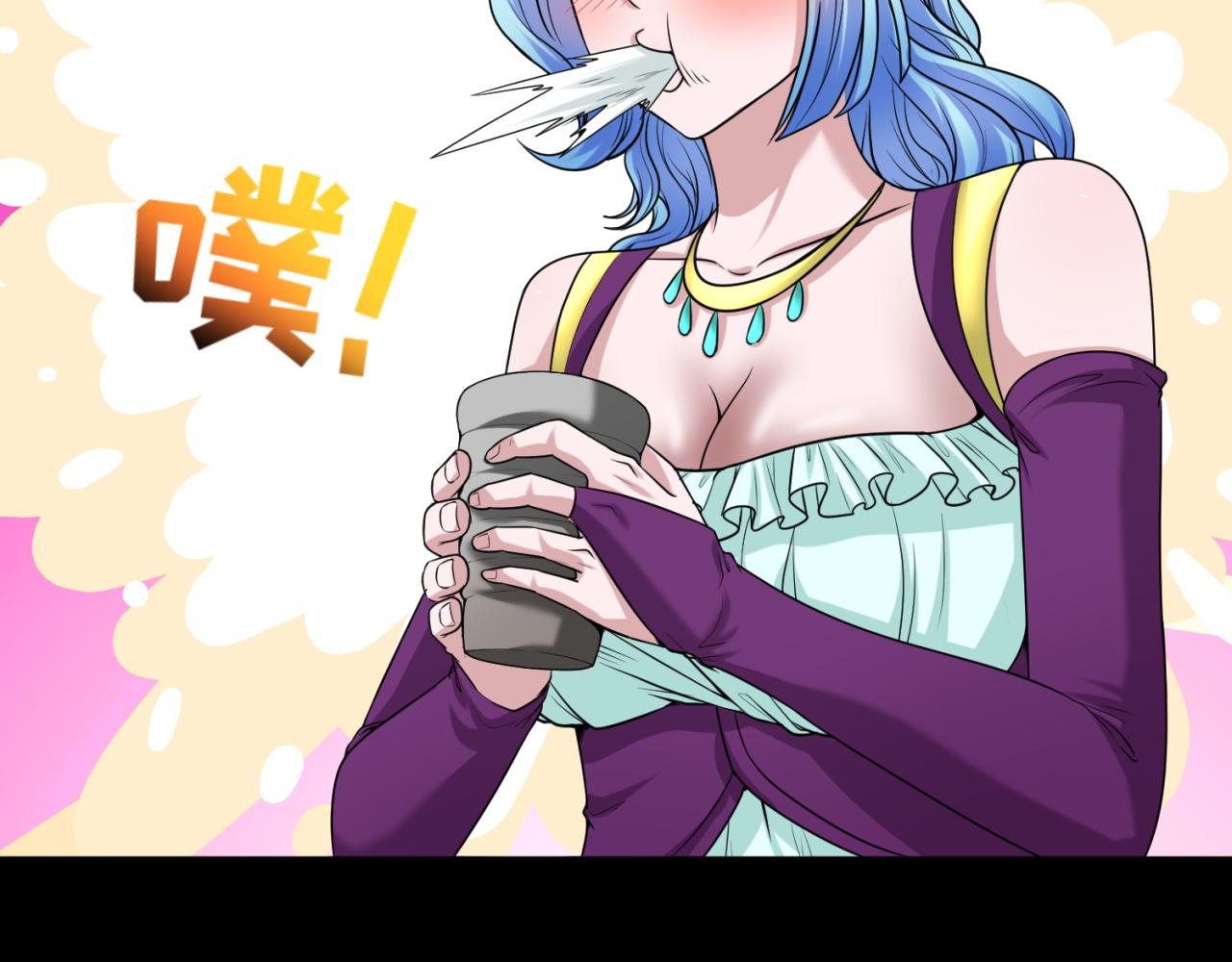第40话黄金密室59