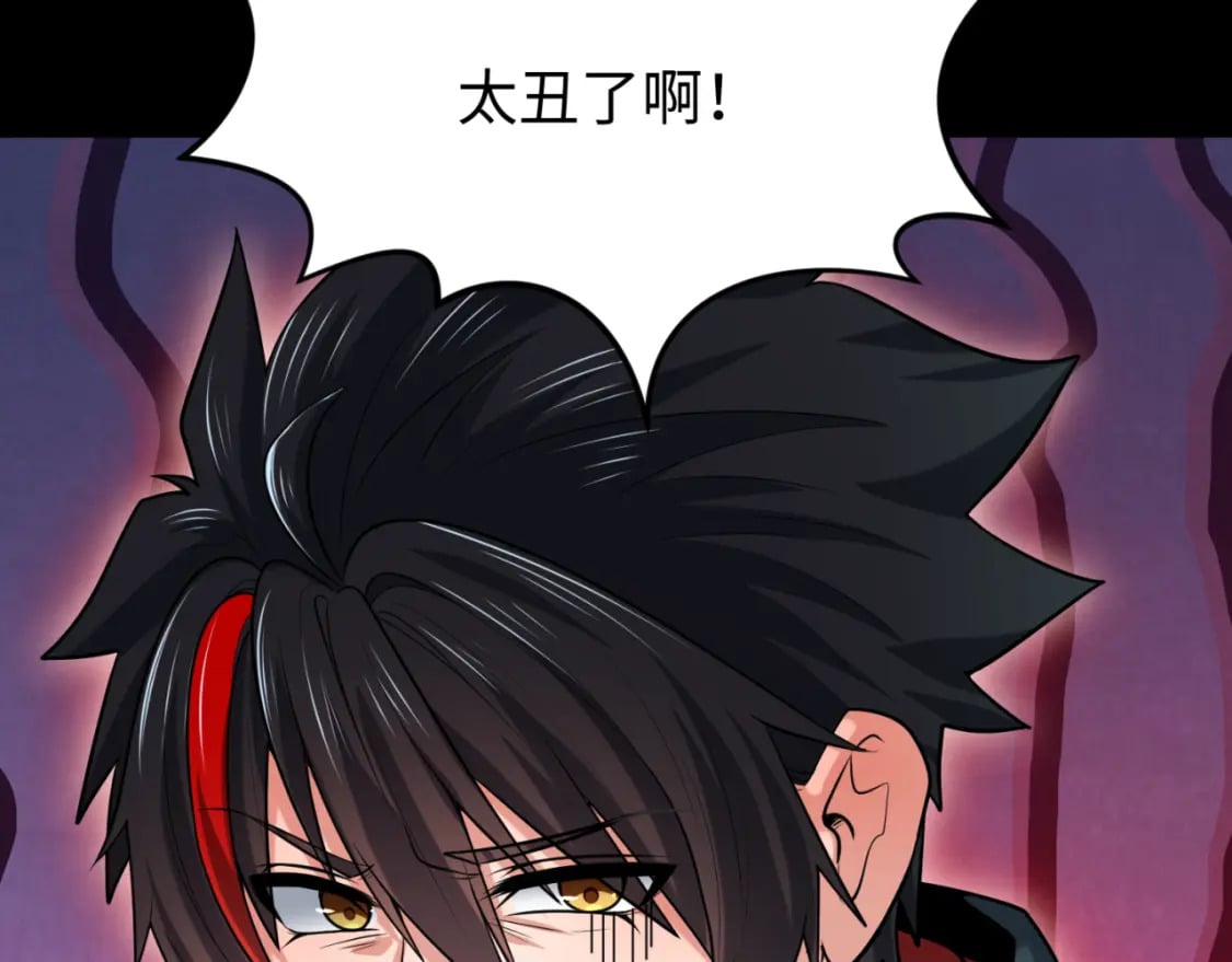 第155话 是神？是鬼？49