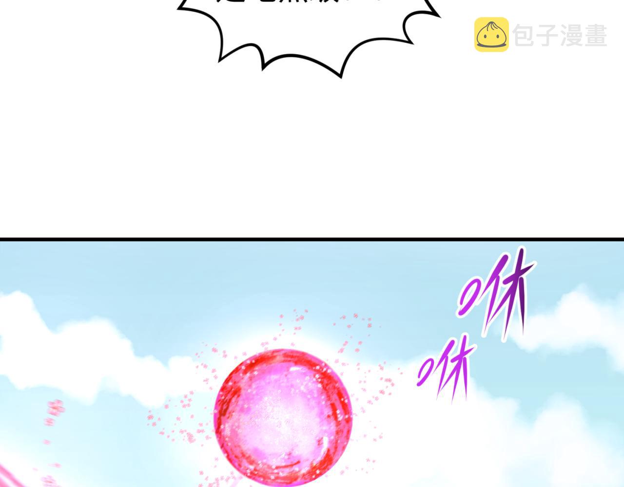 第94话 对战黑武士！15