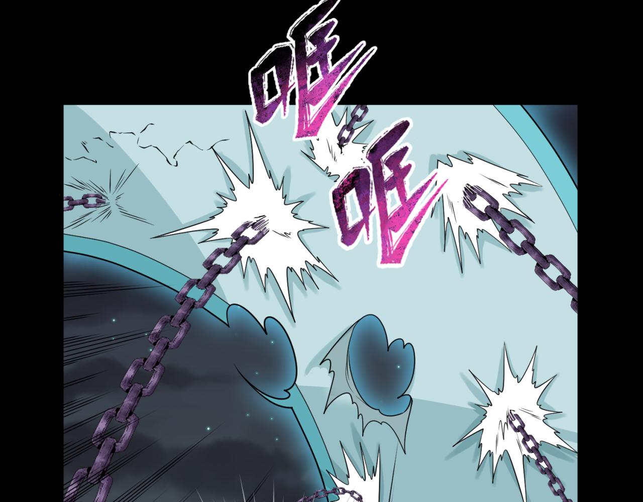 第104话 血祭增幅！84