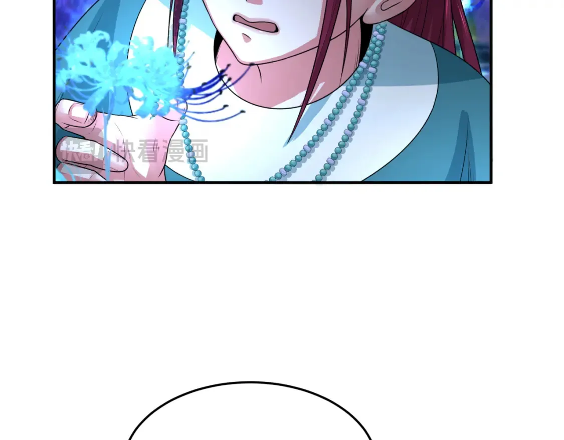 第182话 鬼城之主的过去！34