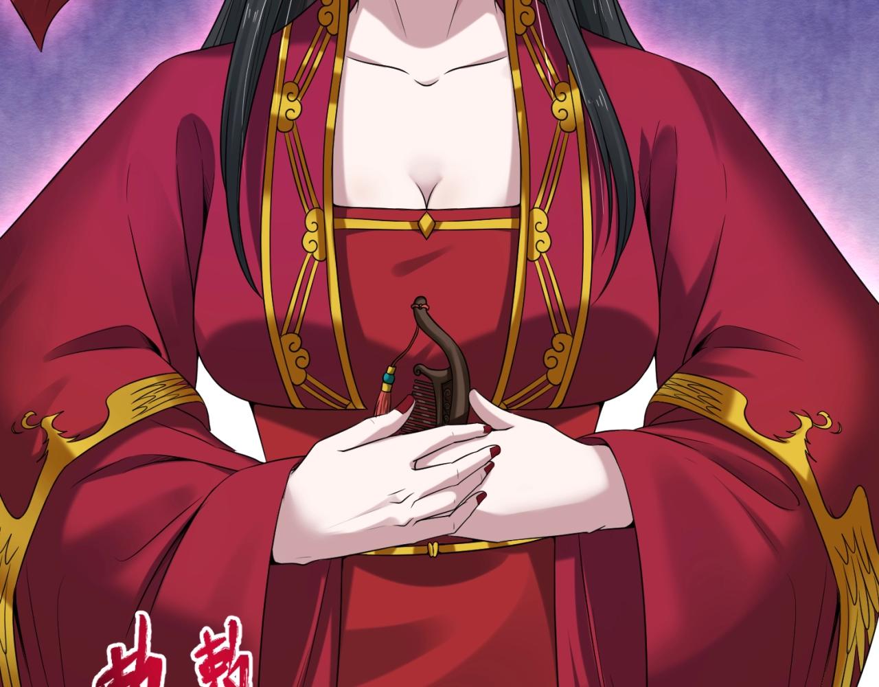 第16话打破诅咒116