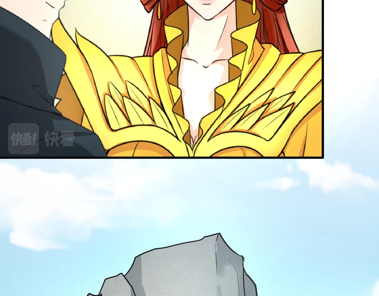 第107话 追踪鬼道人53