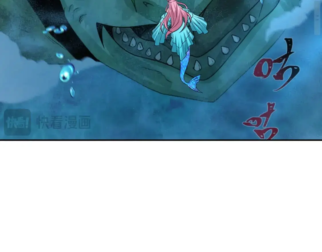第220话 击败邪神！90