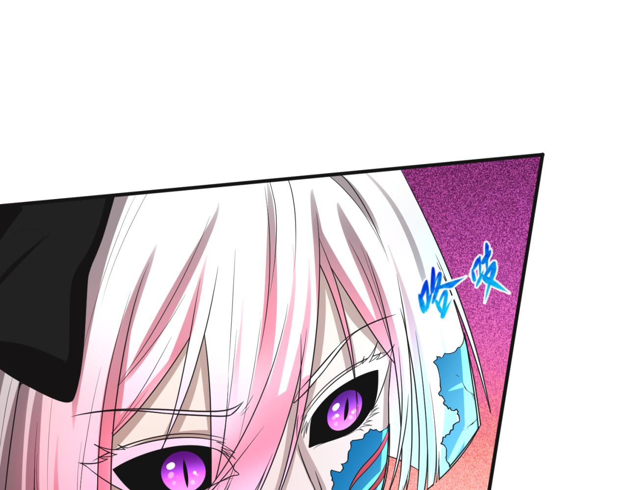 第50话离奇白骨45