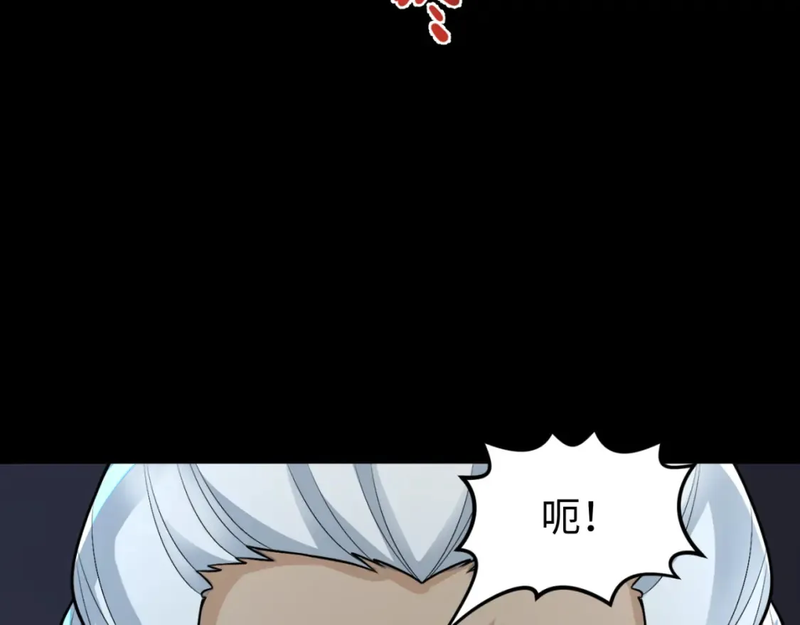 第175话 童童的终局！55