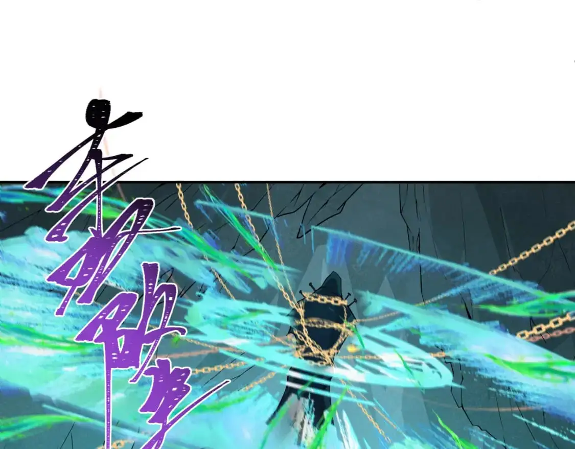 第218话 奇怪的树人！109